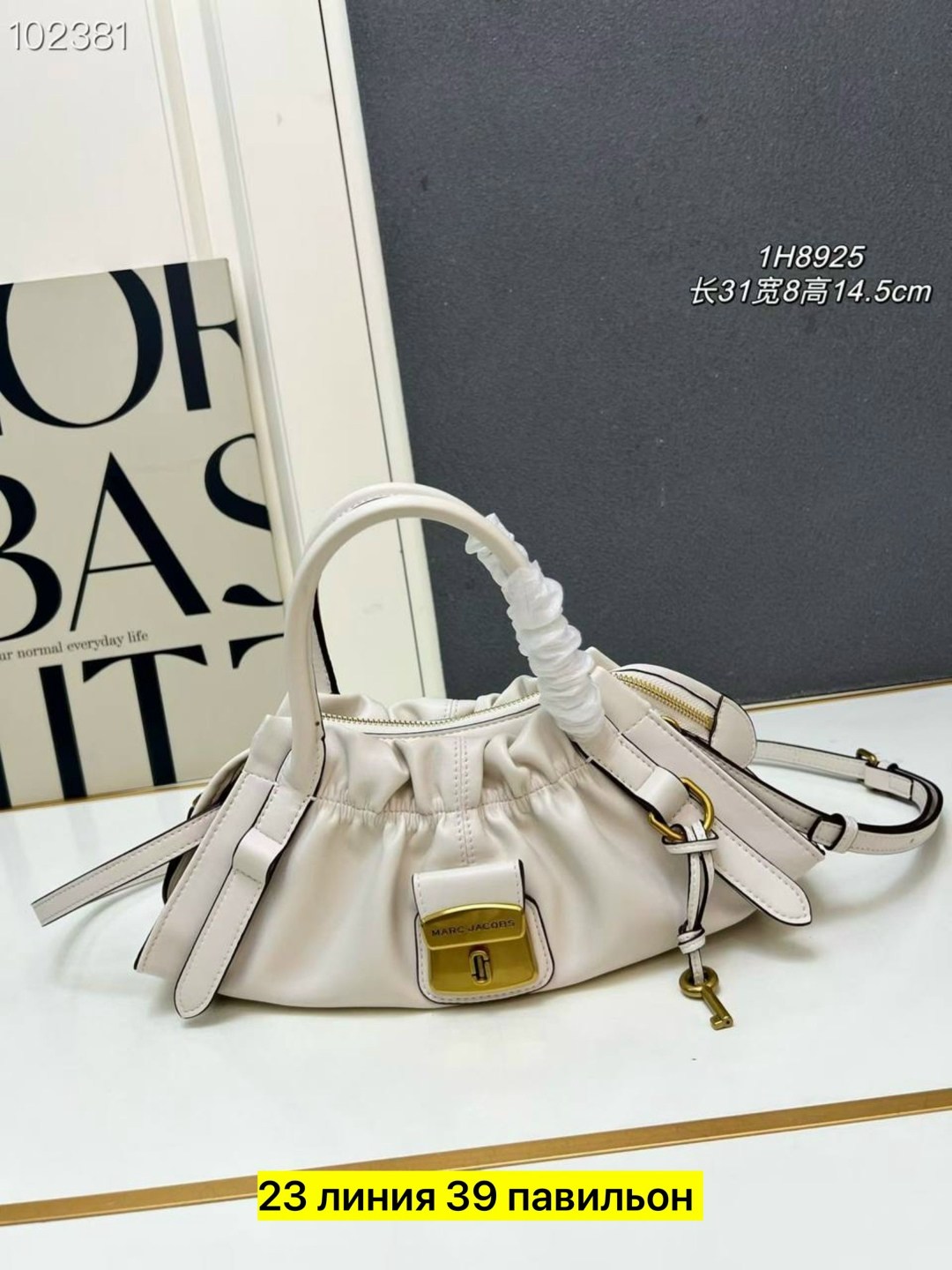 сумка,сумка женская,брендовые сумки,модная сумка,сумка классическая