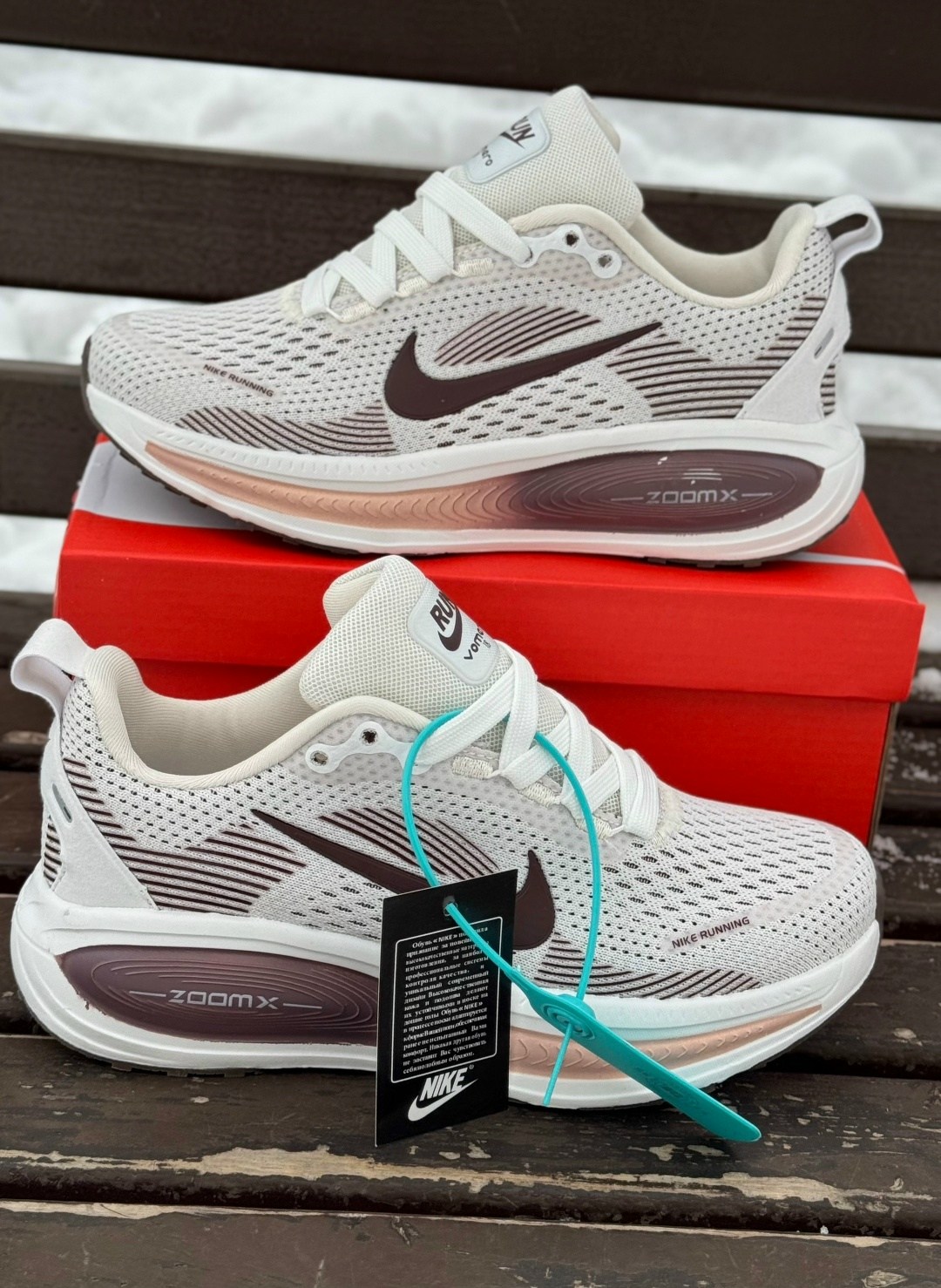 кроссовки nike,кроссовки женские nike,кроссовки,кроссовки найк,кроссовки мужские женские