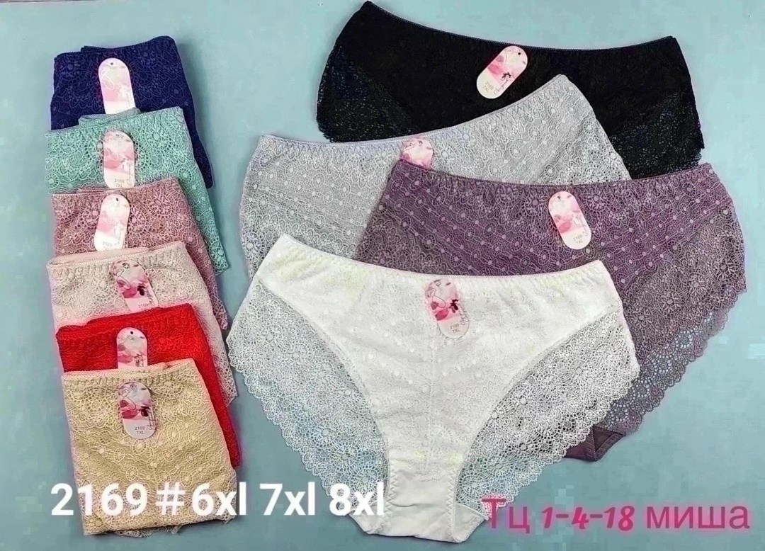 комплект трусов женские,трусики женские,набор женских кружевных трусов,комплект трусов,женская трусы