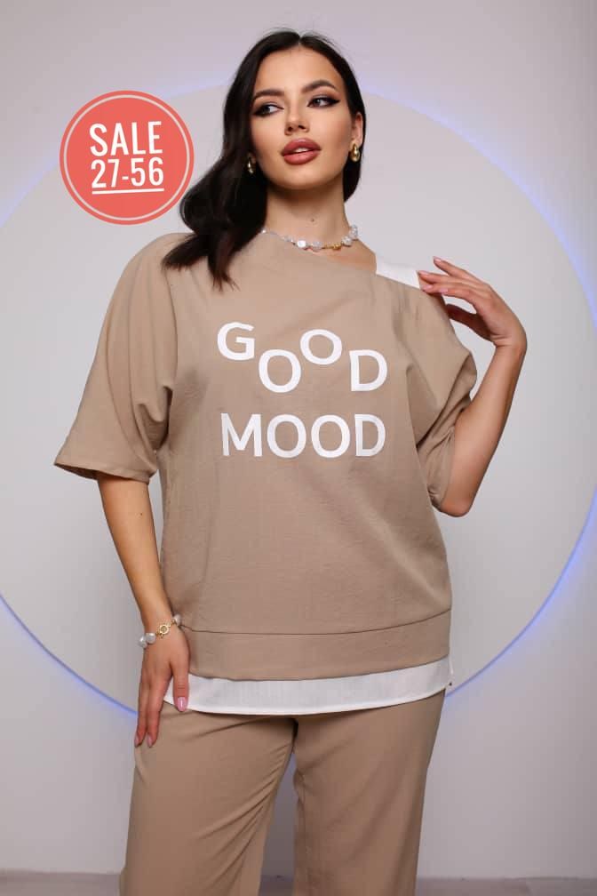 костюм женский,костюм бежевый,бежевый брючный костюм,костюм с брюками,брючный комплект