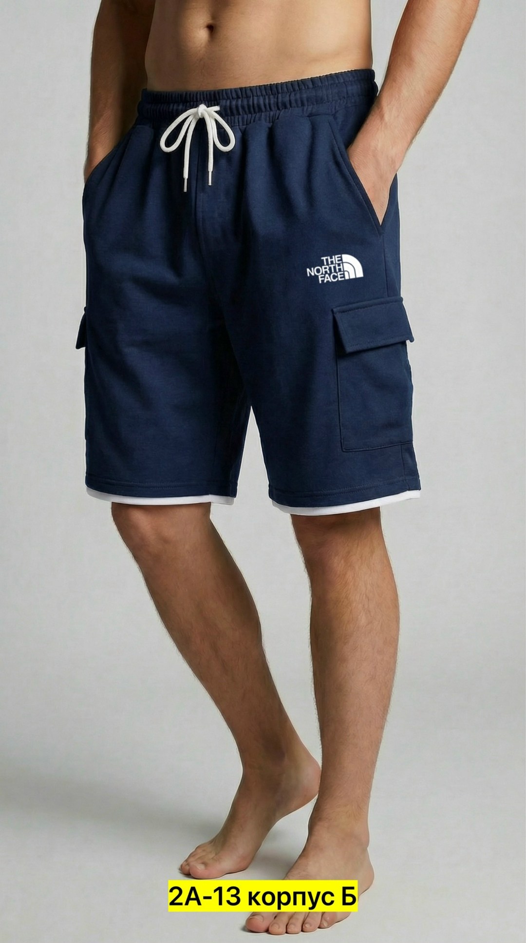 спортивные мужские шорты,шорты мужские,шорты карго спортивные,шорты трикотажные,мужские шорты карго