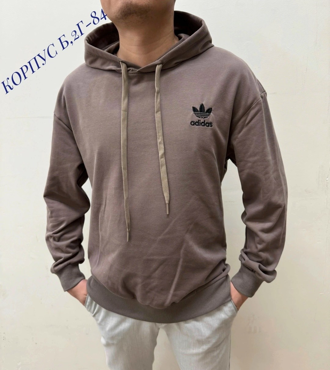толстовки кофта,adidas essential hoody,мужская толстовка,мужские толстовки adidas originals,мужская кофта