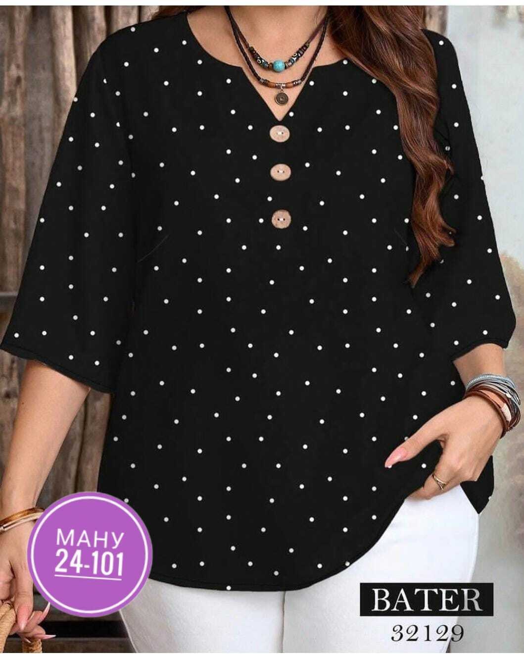 женская блузка,одежда для полных,женские блузки больших размеров,одежда для женщин,женская кофточка