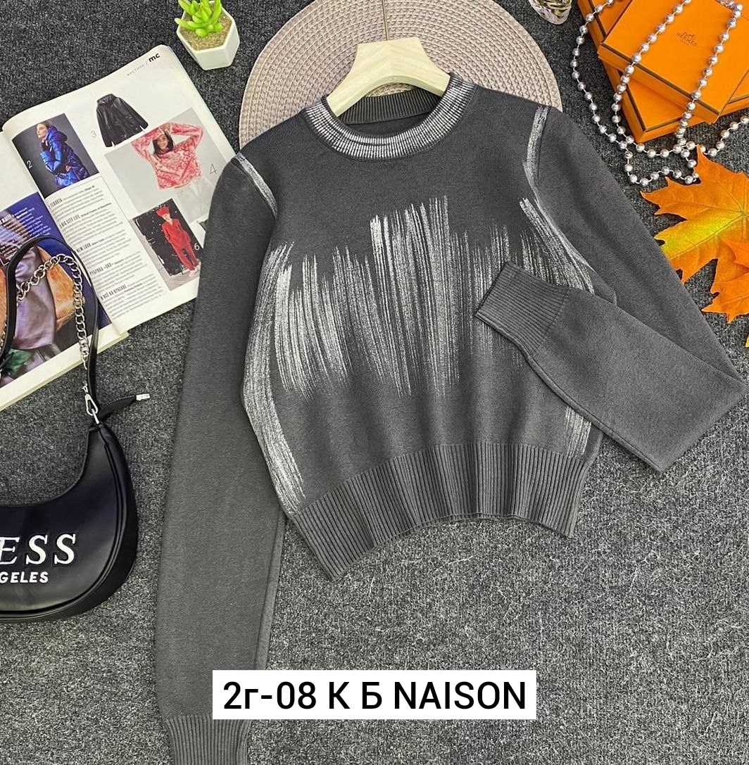 кофта женская,модные свитера,кофта модная,стильная кофта,свитер женский