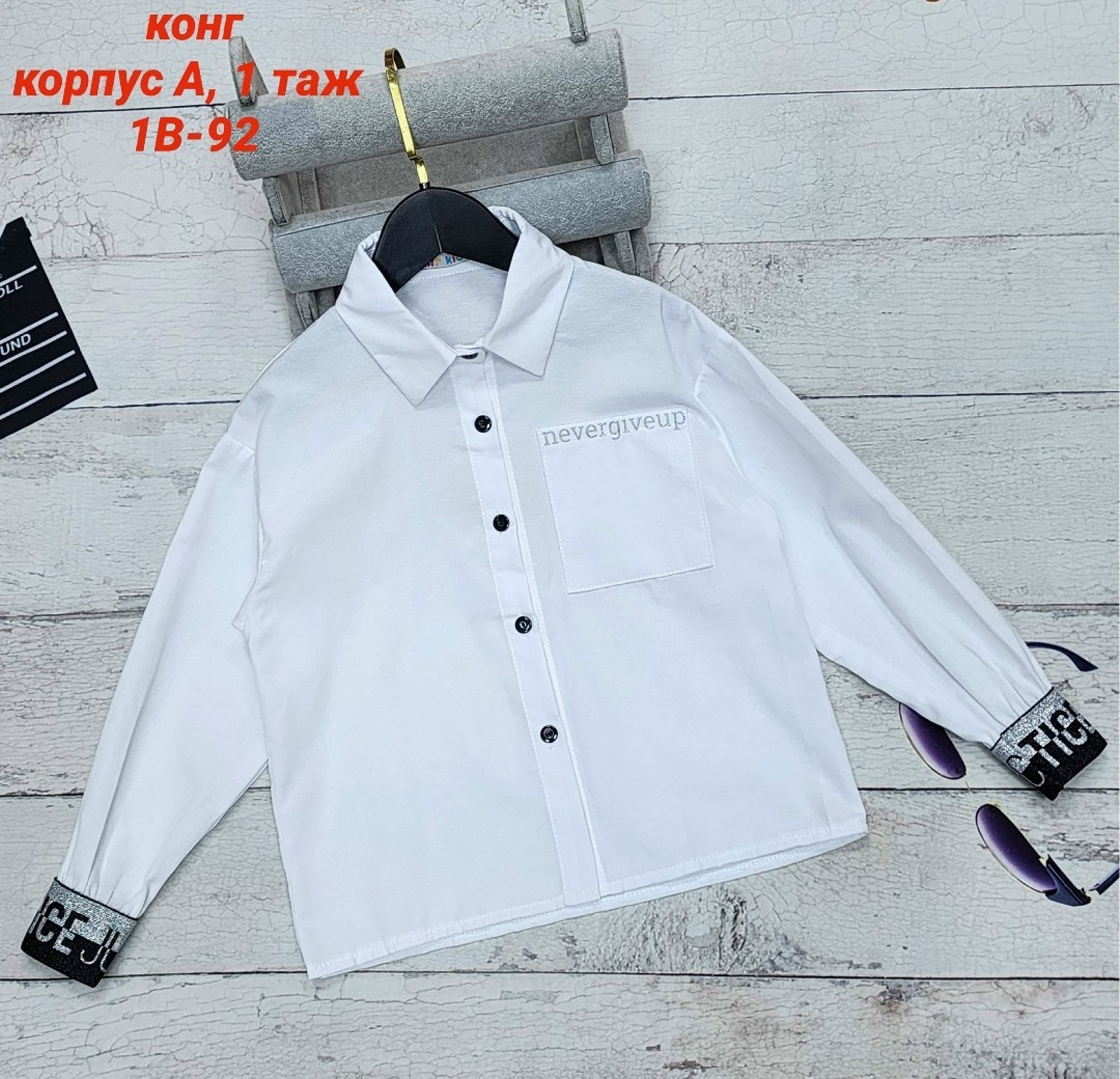 школьная рубашка для девочки,школьная рубашка,рубашка для девочек,рубашка для мальчика,детская рубашка