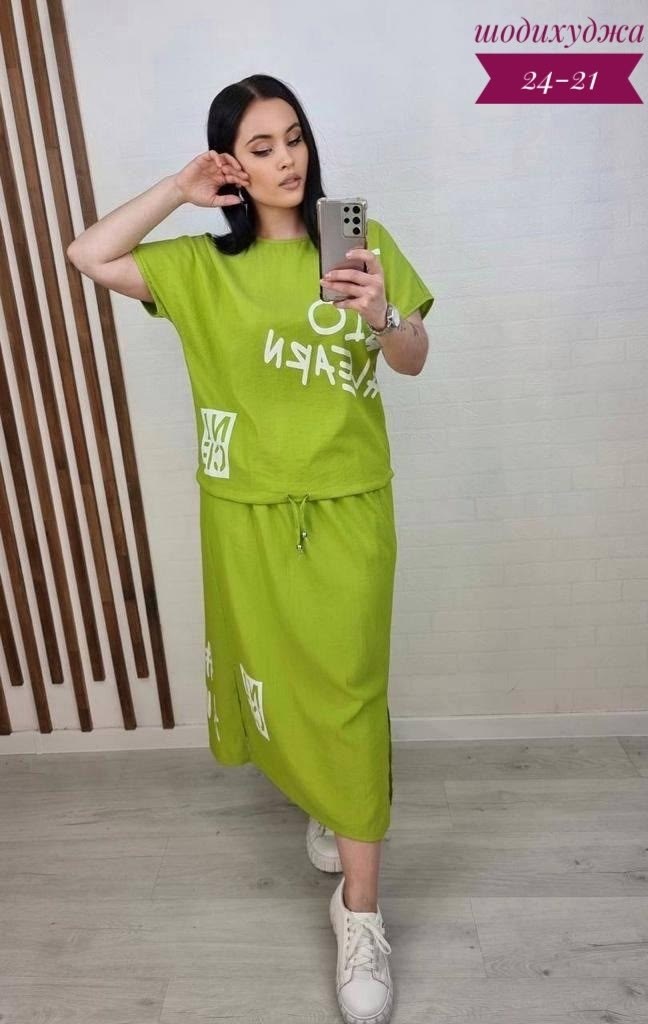 женские костюмы,костюм спортивные женские костюмы,костюм двойка,повседневный женский костюм,летние костюмы женские 2026