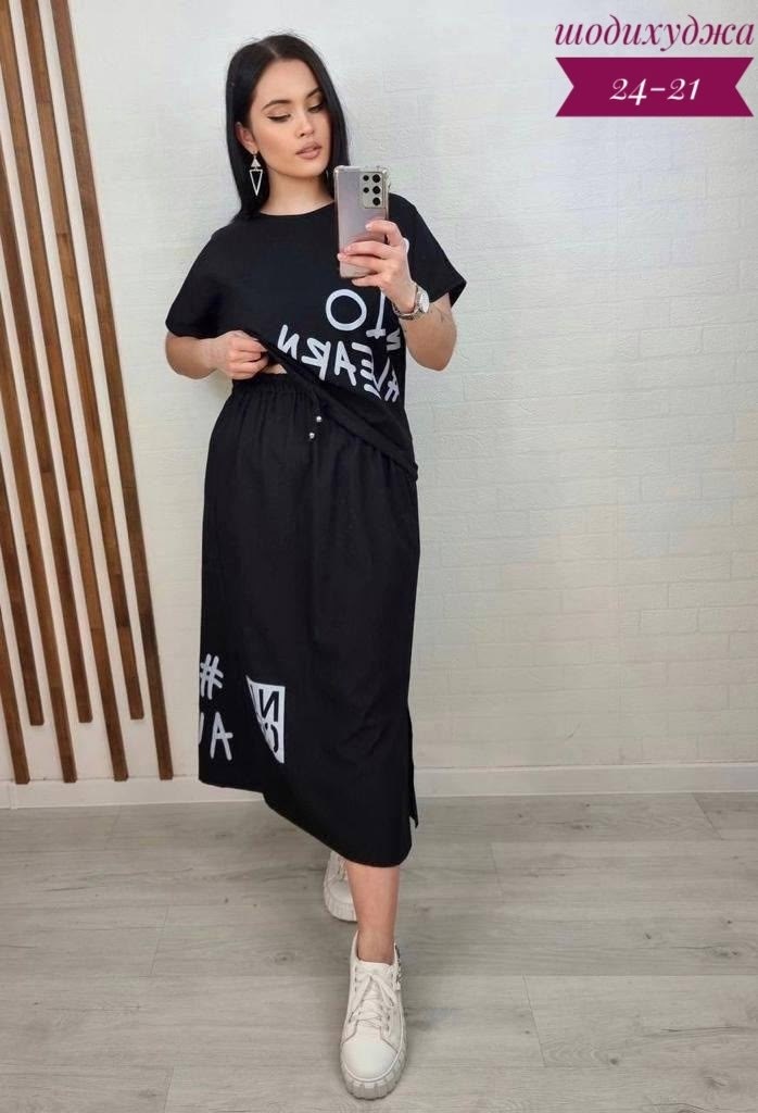 женские костюмы,костюм спортивные женские костюмы,костюм двойка,повседневный женский костюм,летние костюмы женские 2026