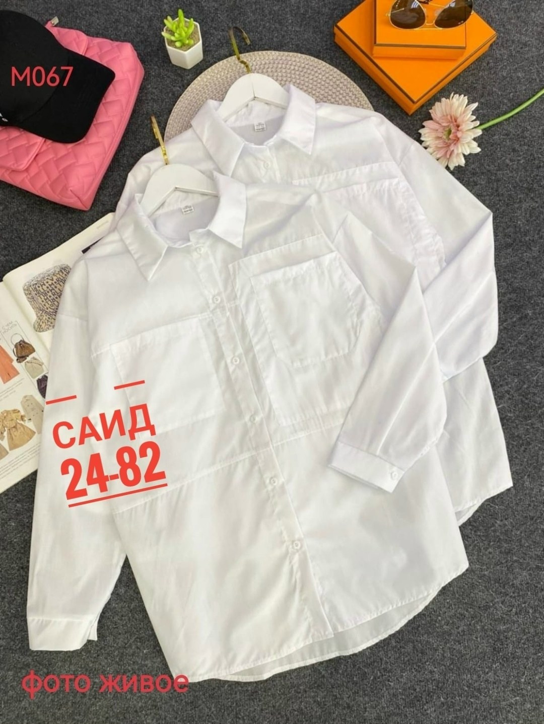 школьная рубашка,школьная рубашка для девочки,рубашка для девочек,рубашка женская,блузка для девочек