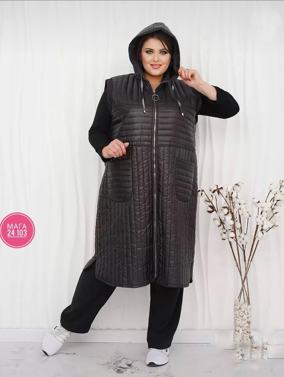 жилет больших размеров стеганый,жилет женский большие размеры,жилет женский утепленный удлиненный стеганый на,жилетка женская больших размеров,удлиненный жилет жилет женский утепленный стеганый