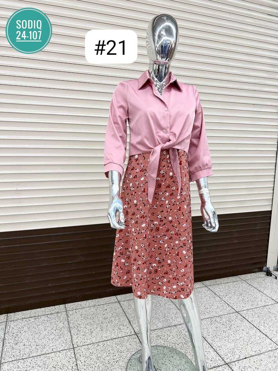 мода 2026  тенденции,женские летние костюмы,платье женское двойка,платье женское розовое,костюм с платьем