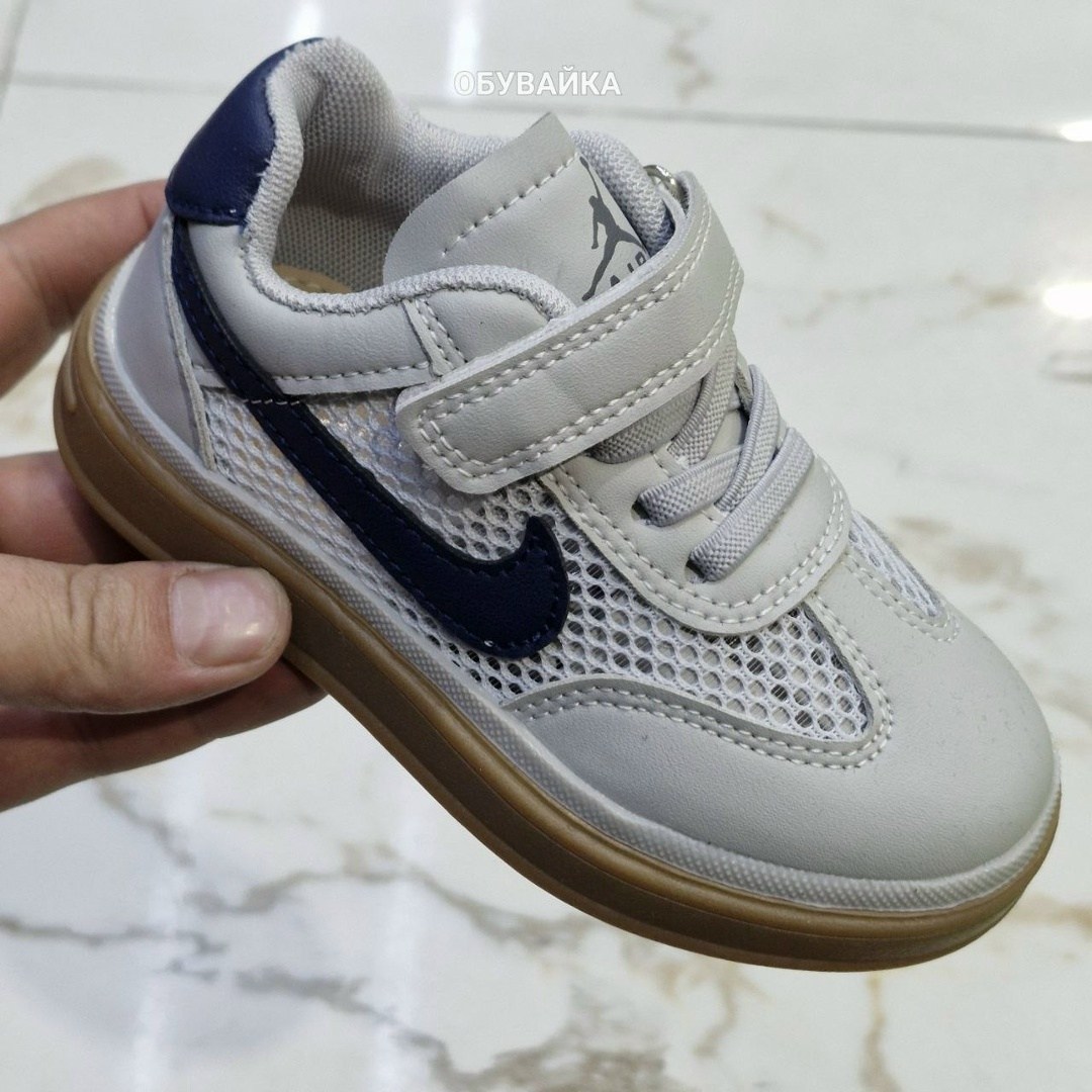 кроссовки,детские кроссовки,,кроссовка детская, детская