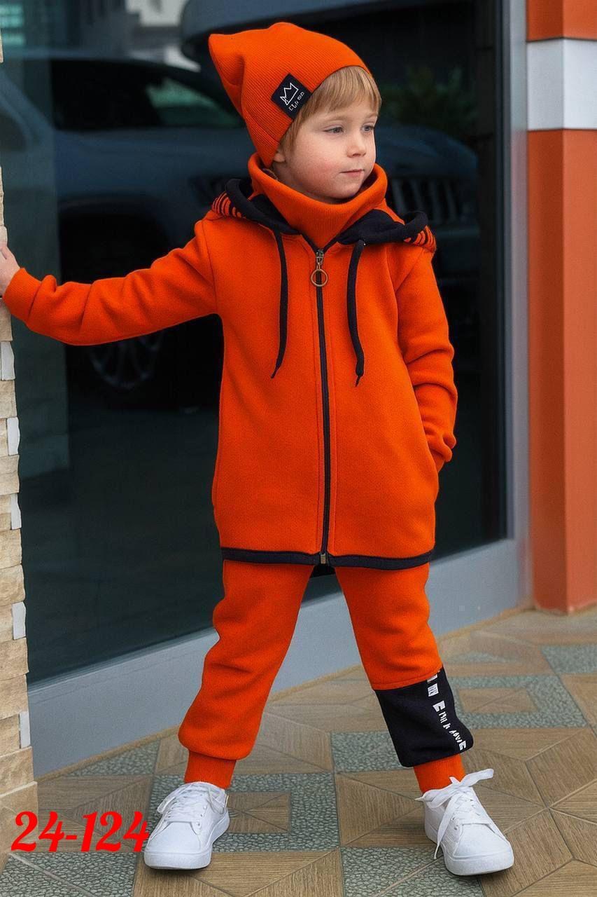 стильные костюмы,костюм повседневный,костюм на флисе,спортивные костюм,костюм спортивный для мальчика