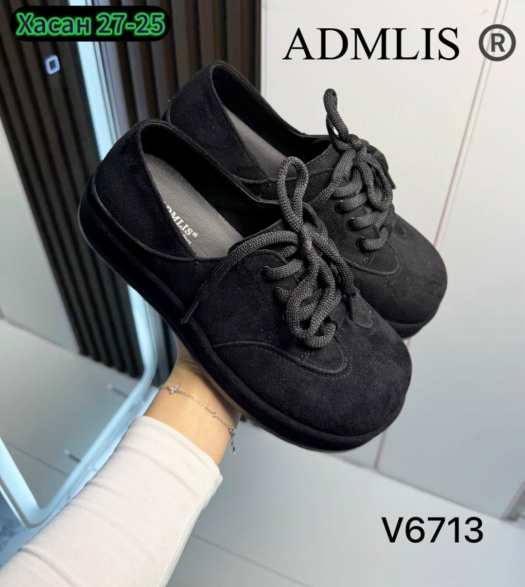 , женская,повседневная ,туфли ,модели обуви