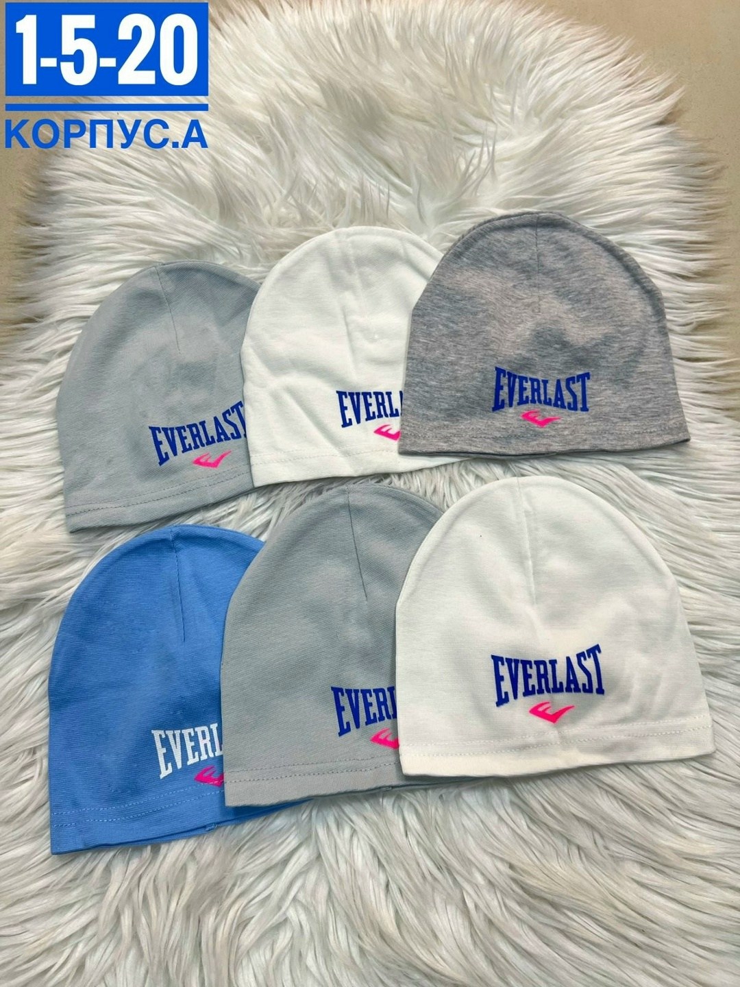 шапка детская,детский шапка,шапка,шапка трикотажная для мальчика,шапка трикотажная