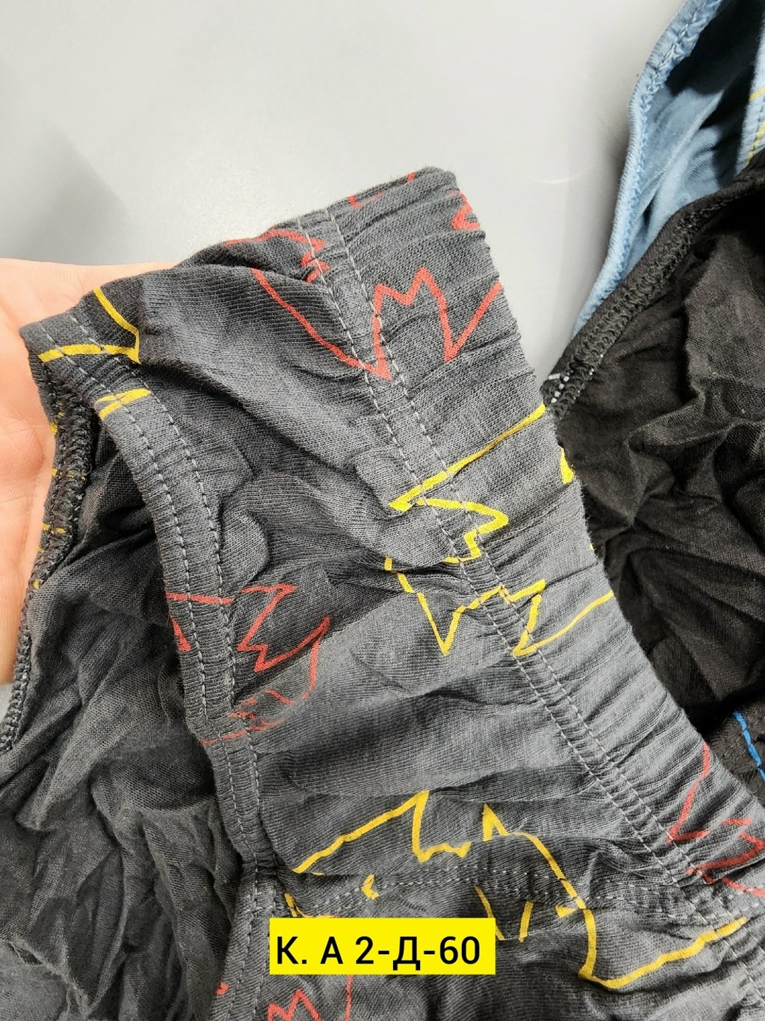 комплект трусов мужских,трусы мужские,трусы слипы мужские,трусы мужские плавки комплект 3 шт,мужские трусы плавки