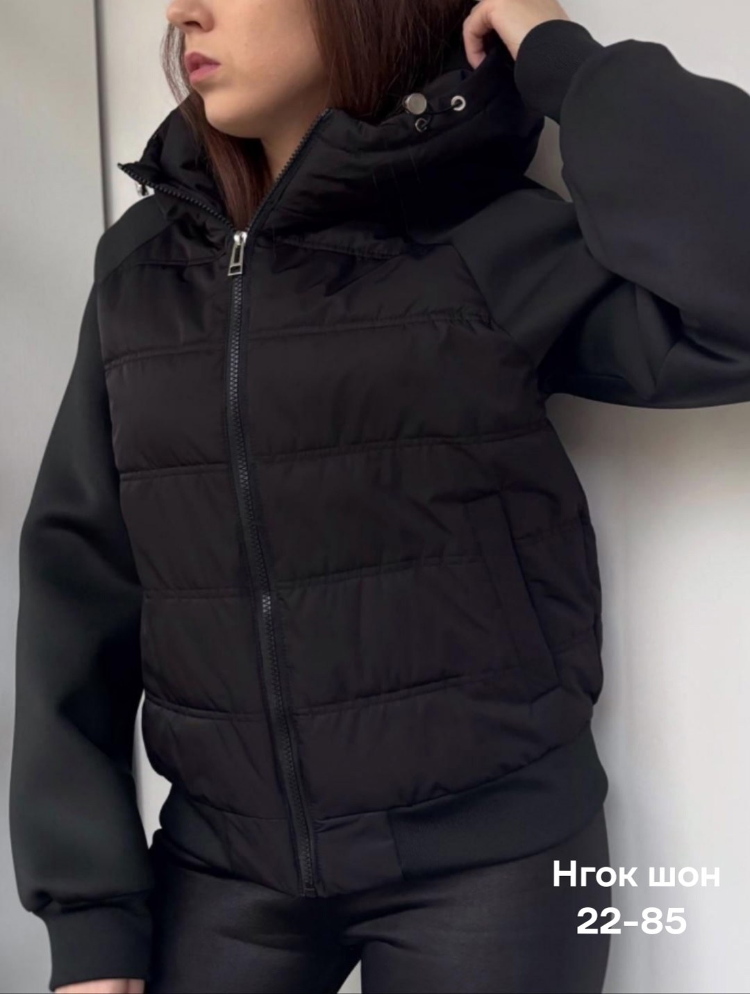 куртка женская,куртка демисезонная,куртка,куртка женская демисезонная,стильная куртка