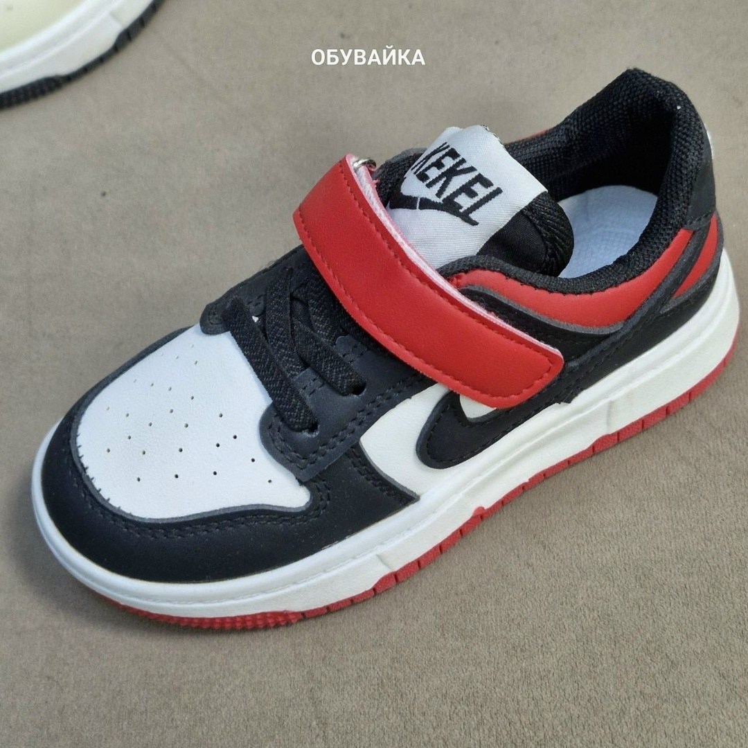 кроссовка детская,детские кроссовки,кроссовки,кроссовки мальчику,кросовки детские