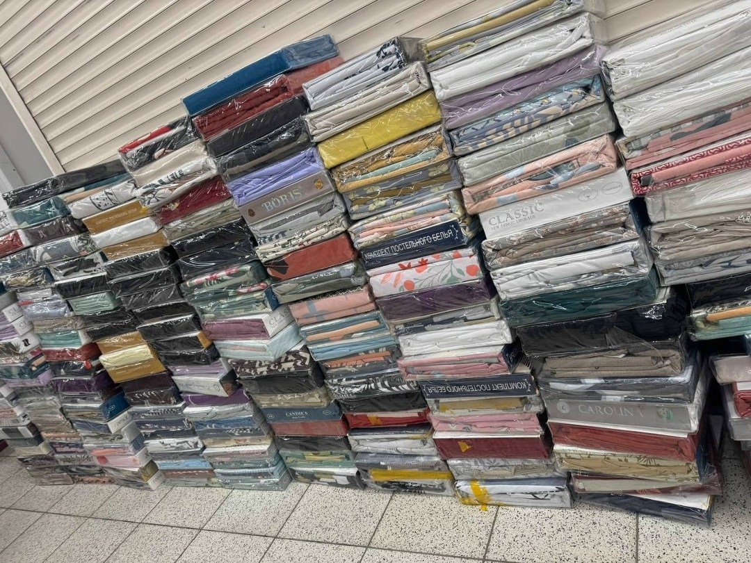 ,книги оптом,москва книжный,оптом,постельное белье