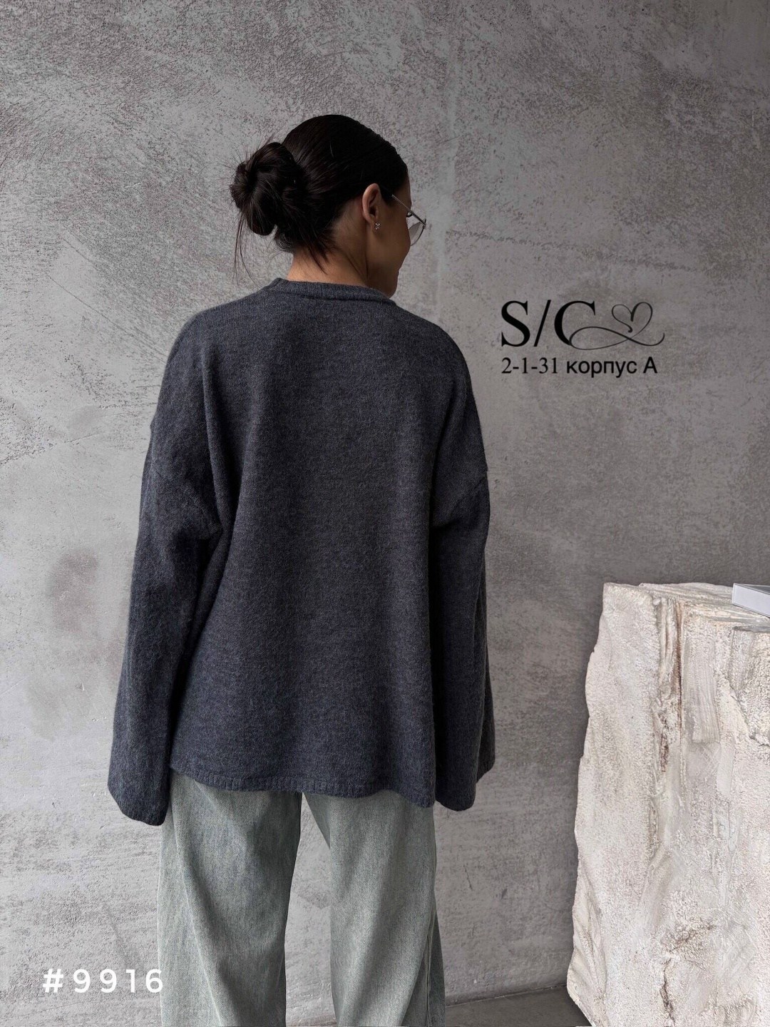 базовый свитшот,свитшот оверсайз,свитер свитшот,оверсайз толстовка,свитшот толстовка женская оверсайз