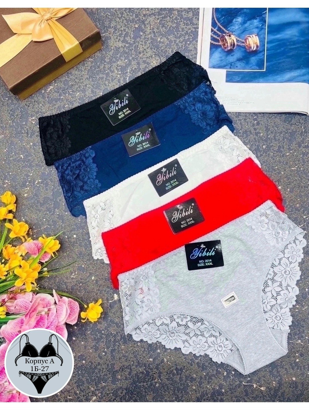 трусы женские 5 шт,женские трусы,трусы женски,трусы женские трусы,трусы оптом