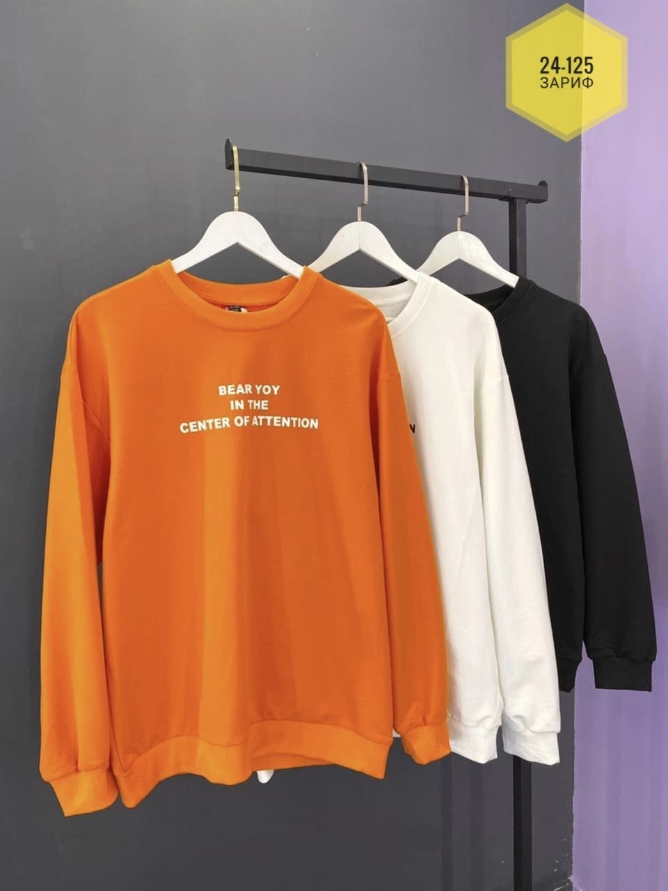 толстовка кофта,толстовка свитер,толстовки свитшот,толстовки для мужчин,модная толстовка