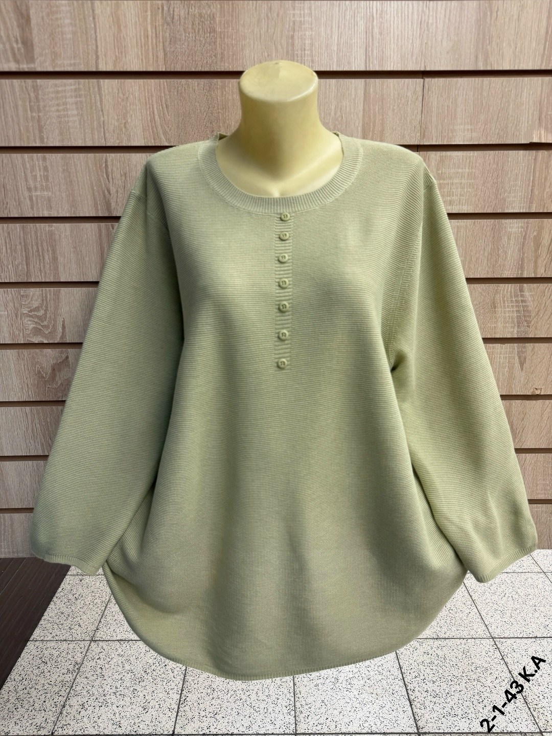 кофта женская,артикул кофта,кофта белая,джемпер,джемпер женские