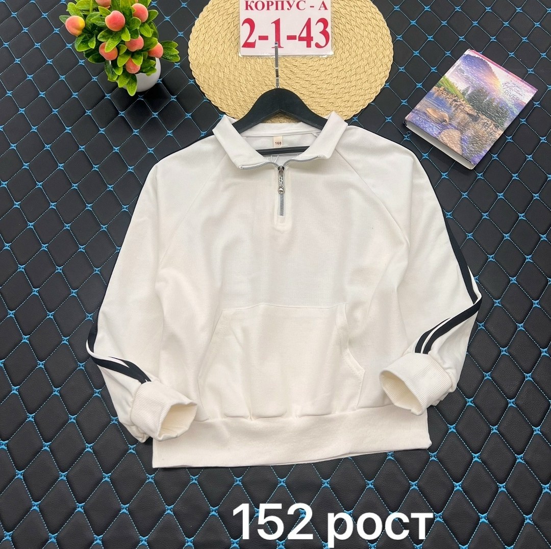 кофта школьная,толстовка кофта,кофта для девушек,детская кофта,женская кофта
