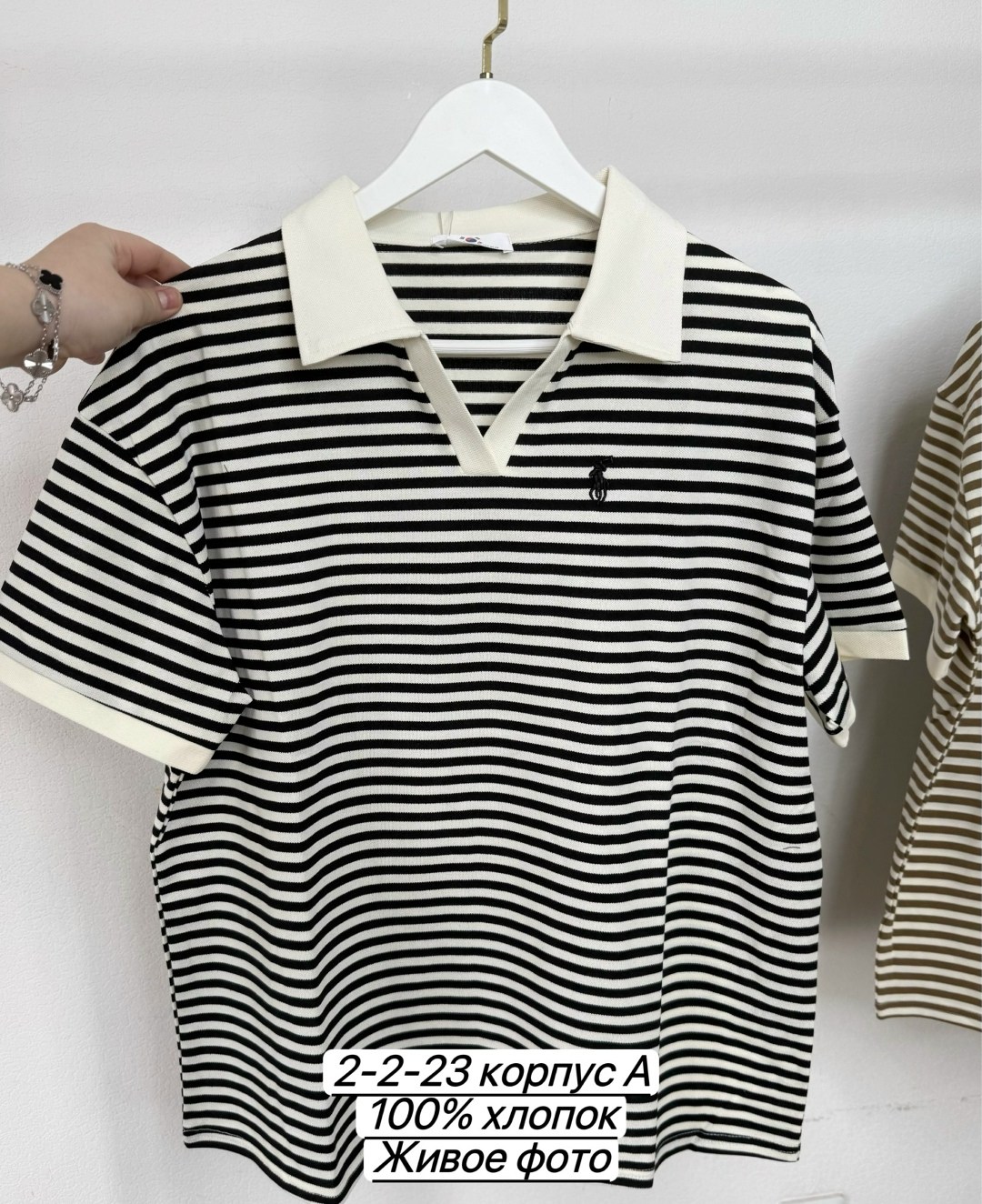 футболка в полоску,футболка женская поло,футболки женская,кофта в полоску,футболки женская оверсайз