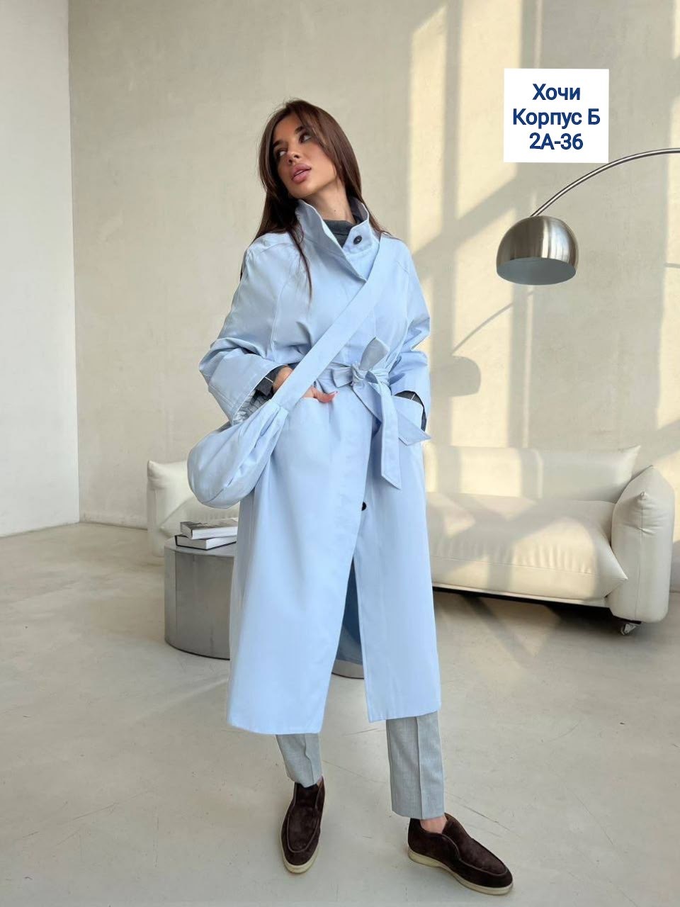 женские плащи,плащ тренч женский,тренч женский,тренч,тренч плащ