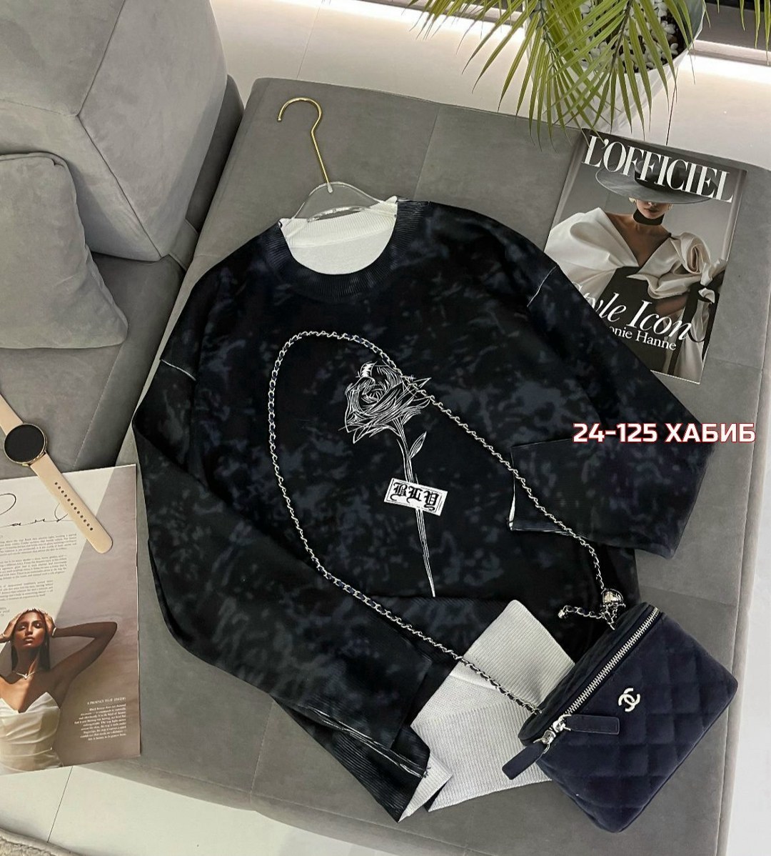 толстовка кофта,женский свитшот оверсайз,свитшот женская,кофта свитшот,женская кофта