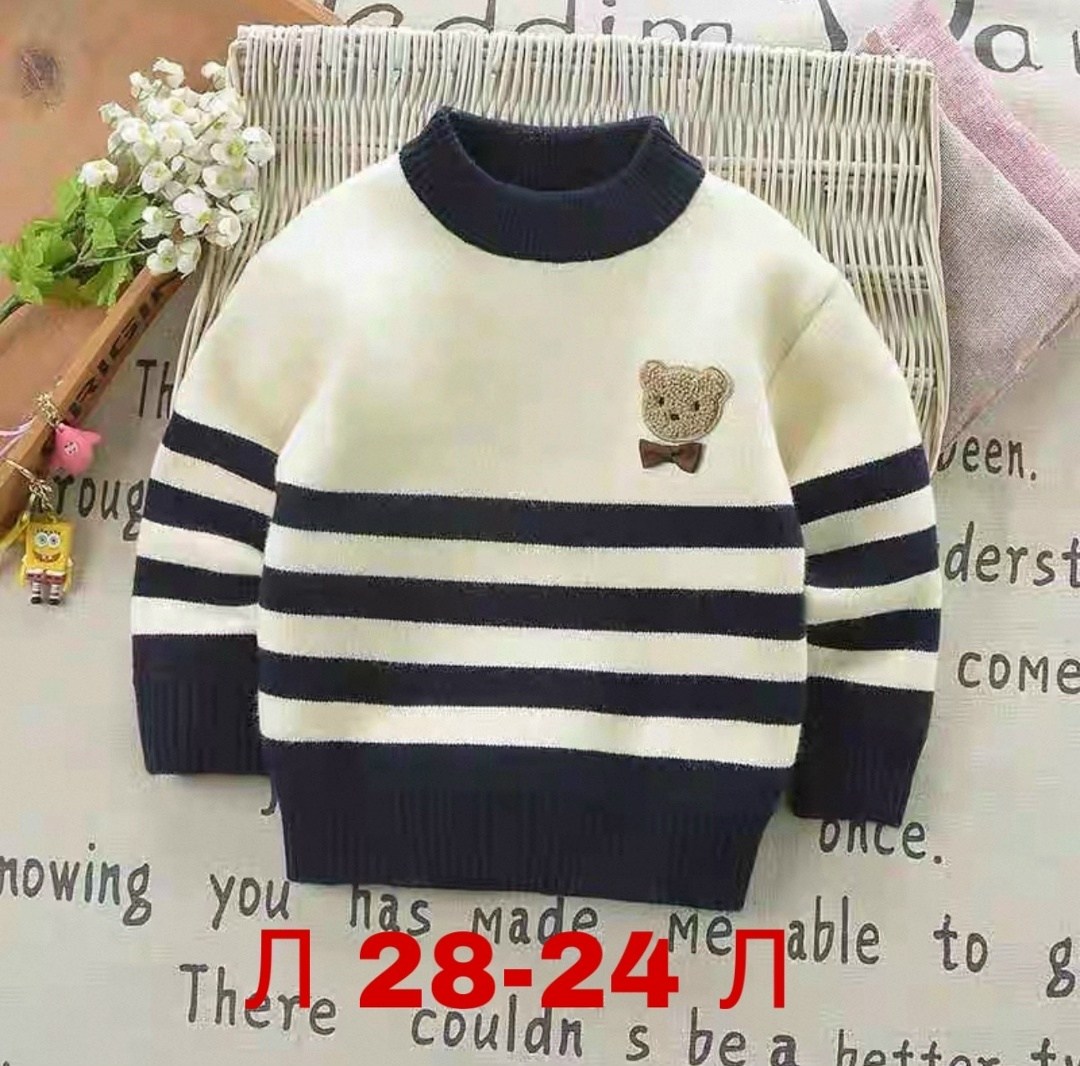 детский свитер,свитера для мальчик,свитер кофта,модные свитера,свитер