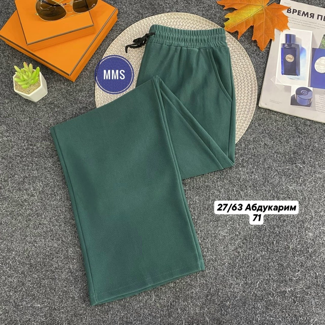 брюки штаны,спортивные брюки,штаны трикотажные,женские спортивные брюки,sela широкие штаны трикотажные