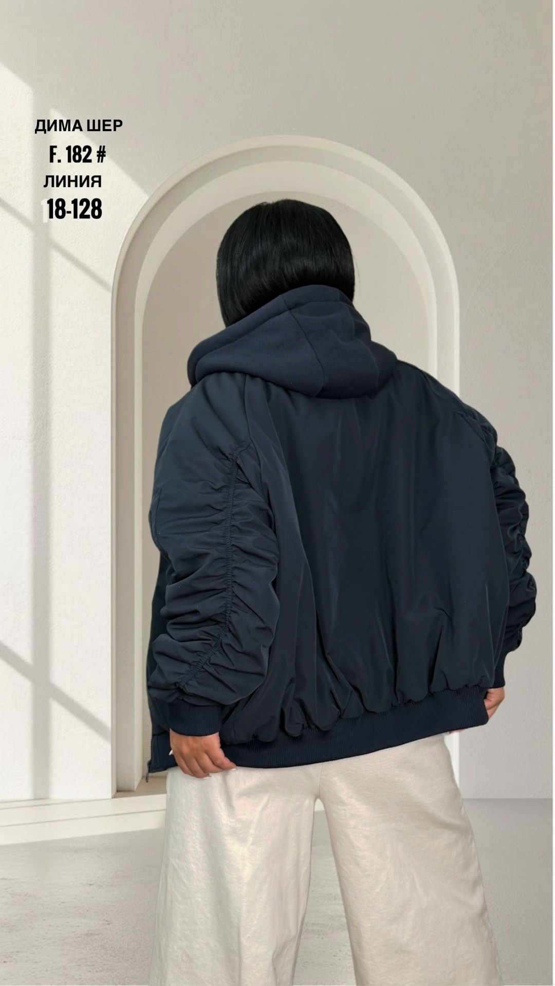 куртка бомбер,куртка-бомбер оверсайз утепленная с капюшоном befree,повседневная куртка,куртка оверсайз,куртка женская