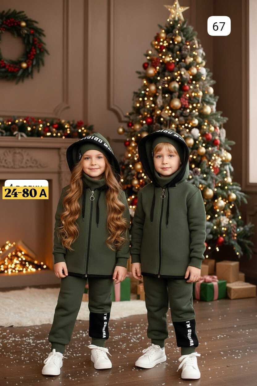 костюм на флисе,флисовый костюм подростковый,детский костюм из футера,костюм на флисе для мальчика,костюм детский