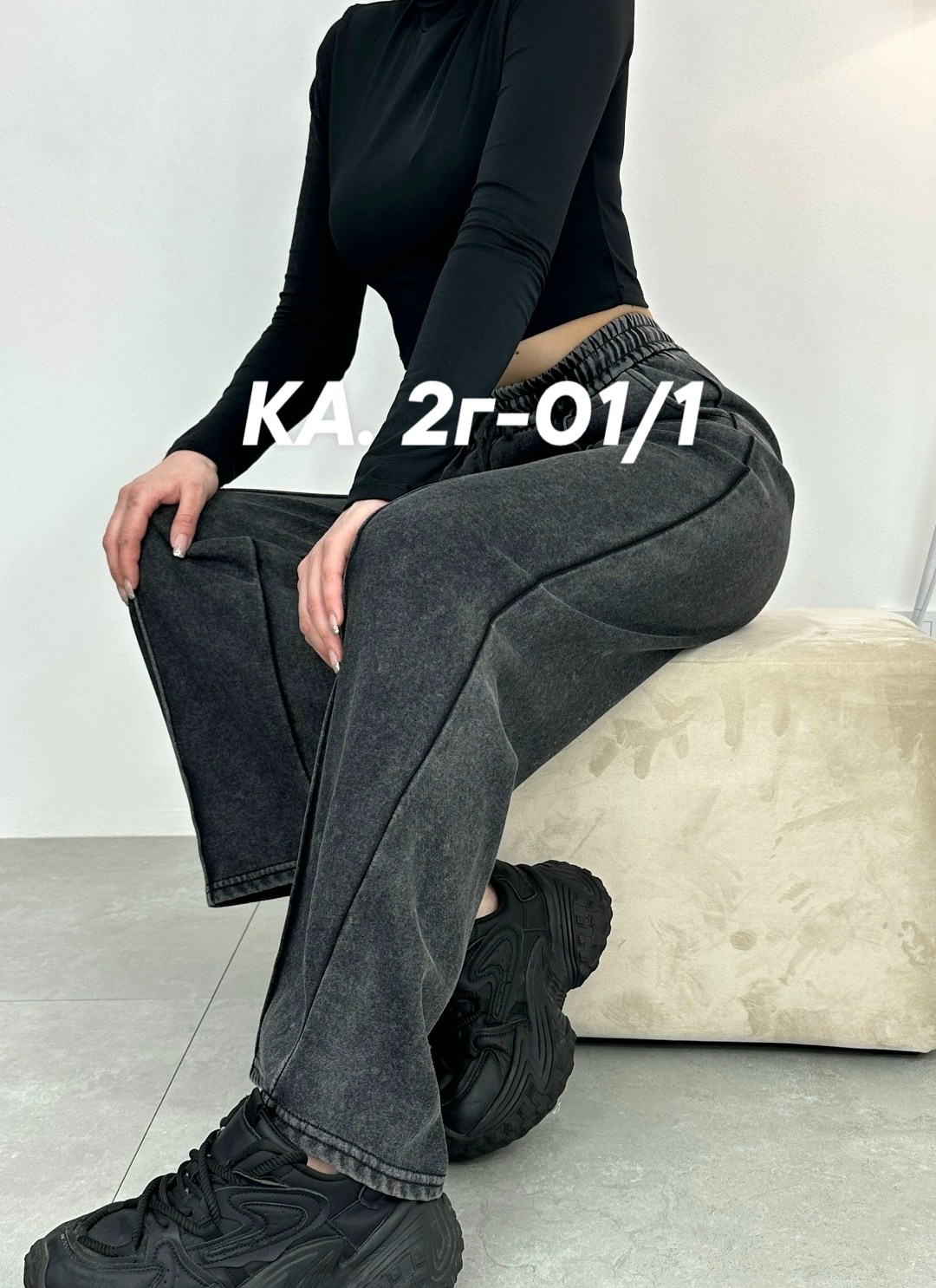 джинсы брюки,брюки штаны,брюки женские,женские джинсы,широкие штаны