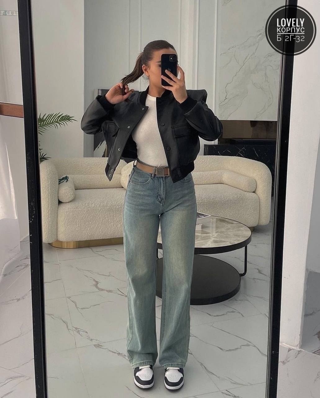 джинсы широкие прямые,джинсы женские широкие,джинсы широкие,стильные женские джинсы,куртка бомбер