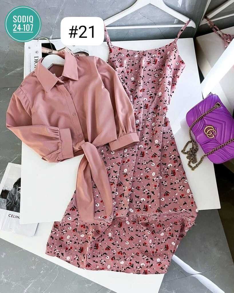 мода 2026  тенденции,женские летние костюмы,платье женское двойка,платье женское розовое,костюм с платьем