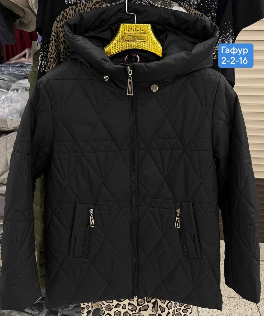 женская демисезонная куртка,демисезонная куртка,куртка женская,куртки,куртка женская демисезон большие размеры анни