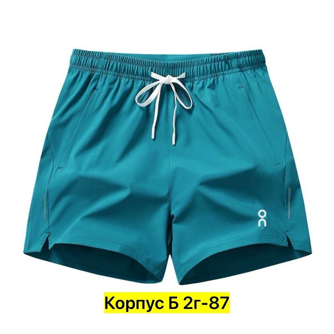 спортивные шорты,шорты мужские спортивные,шорты для бега,мужские шорты,повседневные шорты