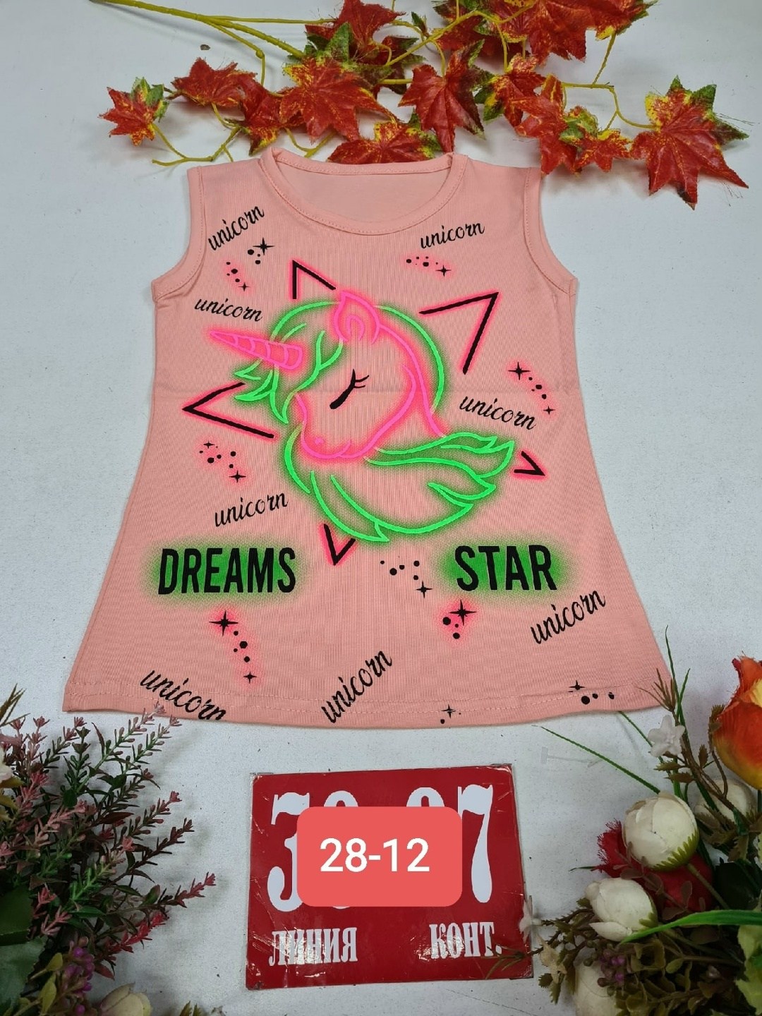 туника для девочек,туника детская,маечка для девочки,майка для девочек,детские платья для девочек