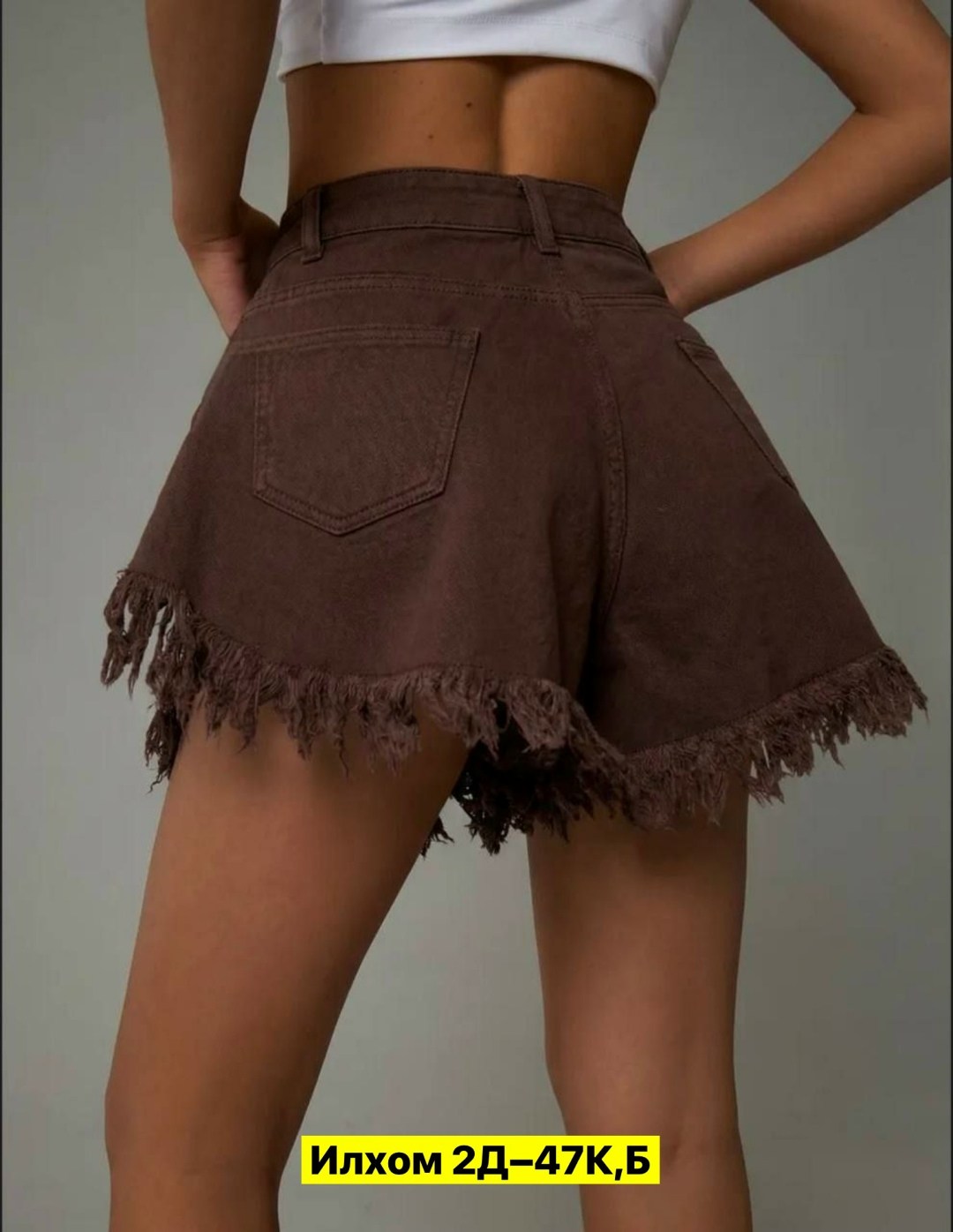 женские шорты,джинсовые шорты,шорты джинсовые женская,шорты бриджи,повседневные шорты
