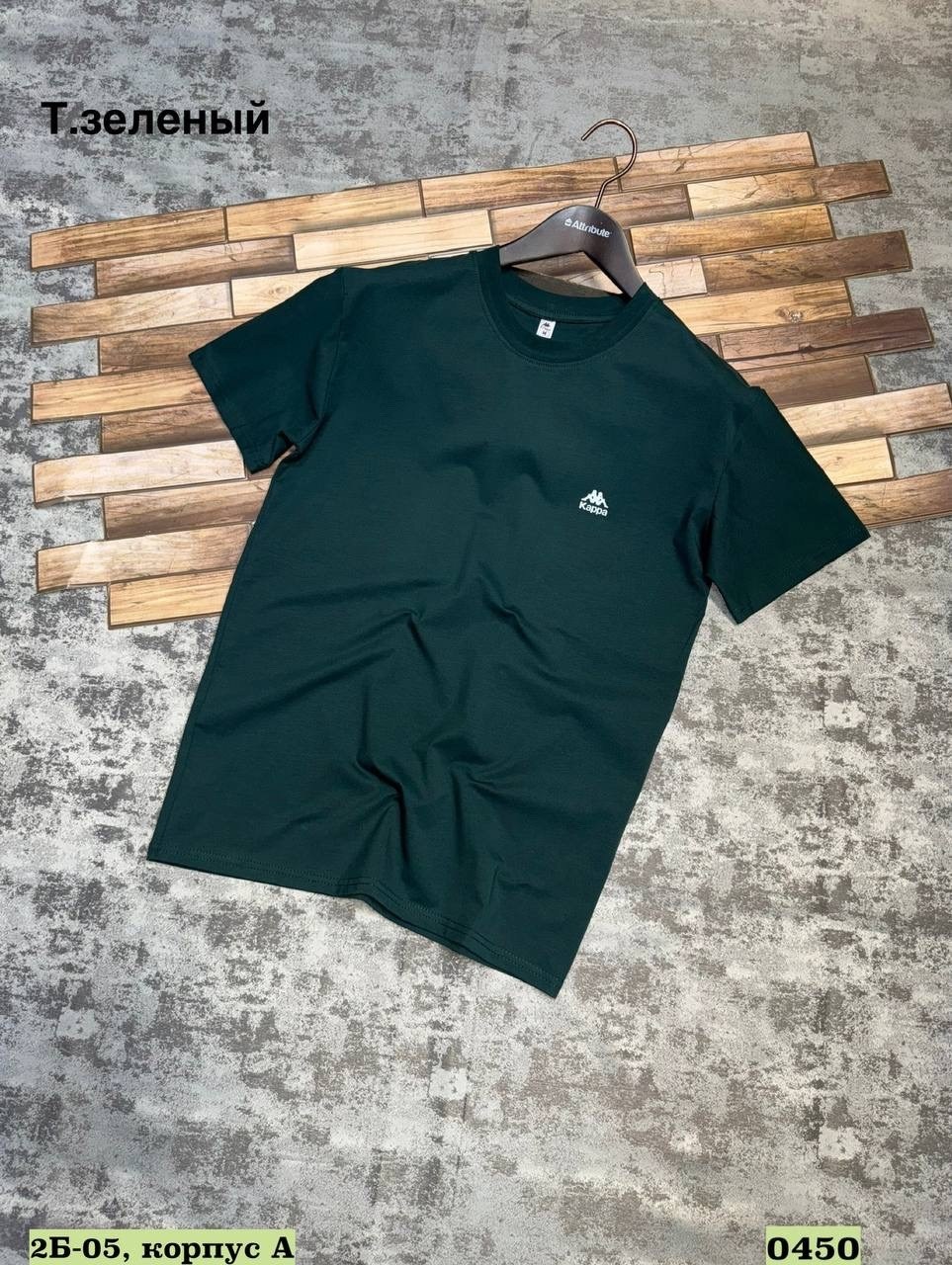 мужская футболка,футболки для мужчин,футболка,футболки и майки,футболка бордовая