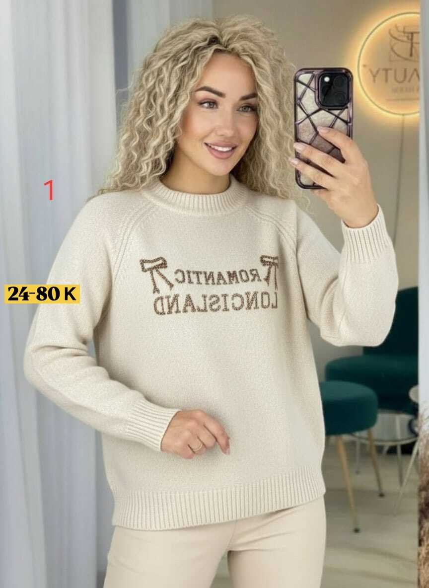 кофта женская,свитера женские,свитер женский кофта,кофта розовая,кофта свитер