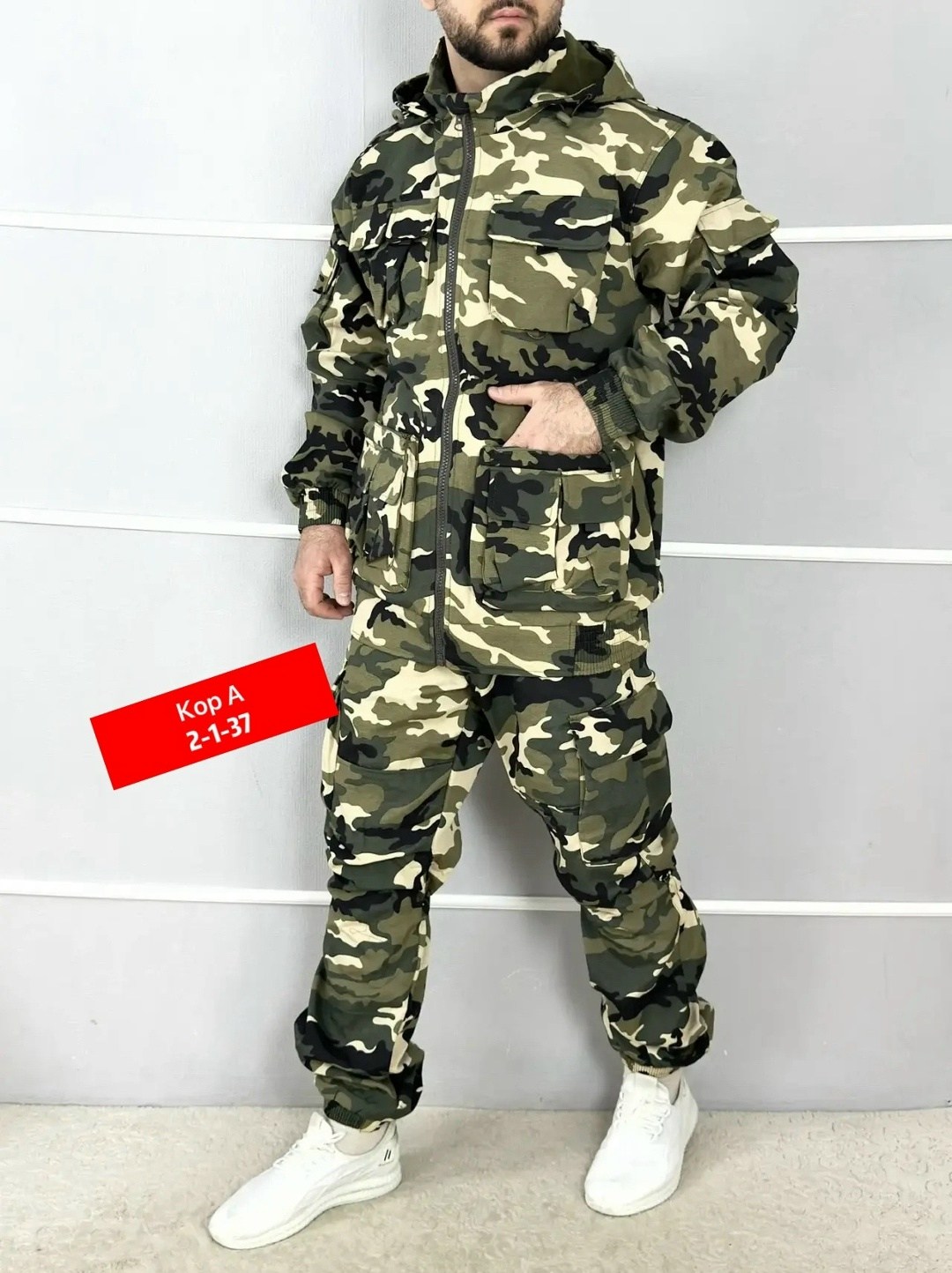 камуфляжный костюм,костюм камуфляжный мужской,костюм камуфляж,костюм горка,демисезонный костюм