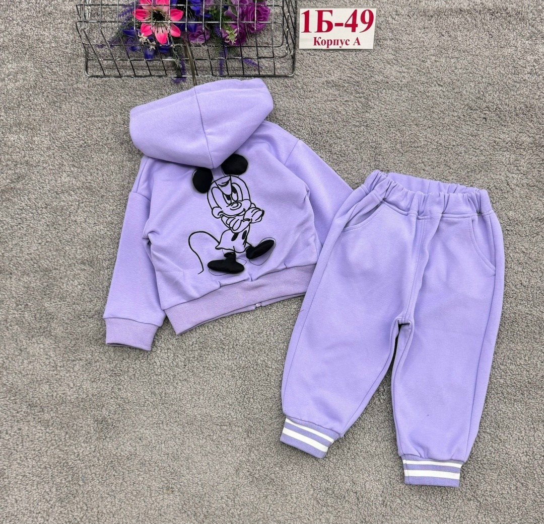 ,детские костюмы,костюм детский,костюмчик,костюм спортивный для девочки