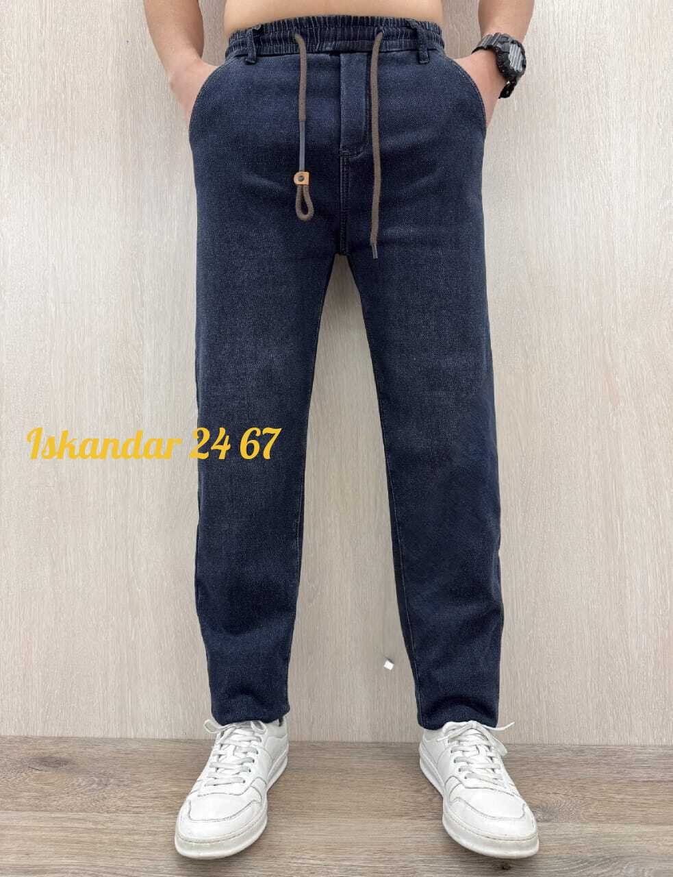 джинсы мужские на флисе,мужские джинсы,джинсы джинсы,зауженные джинсы,джинсы для мужчин