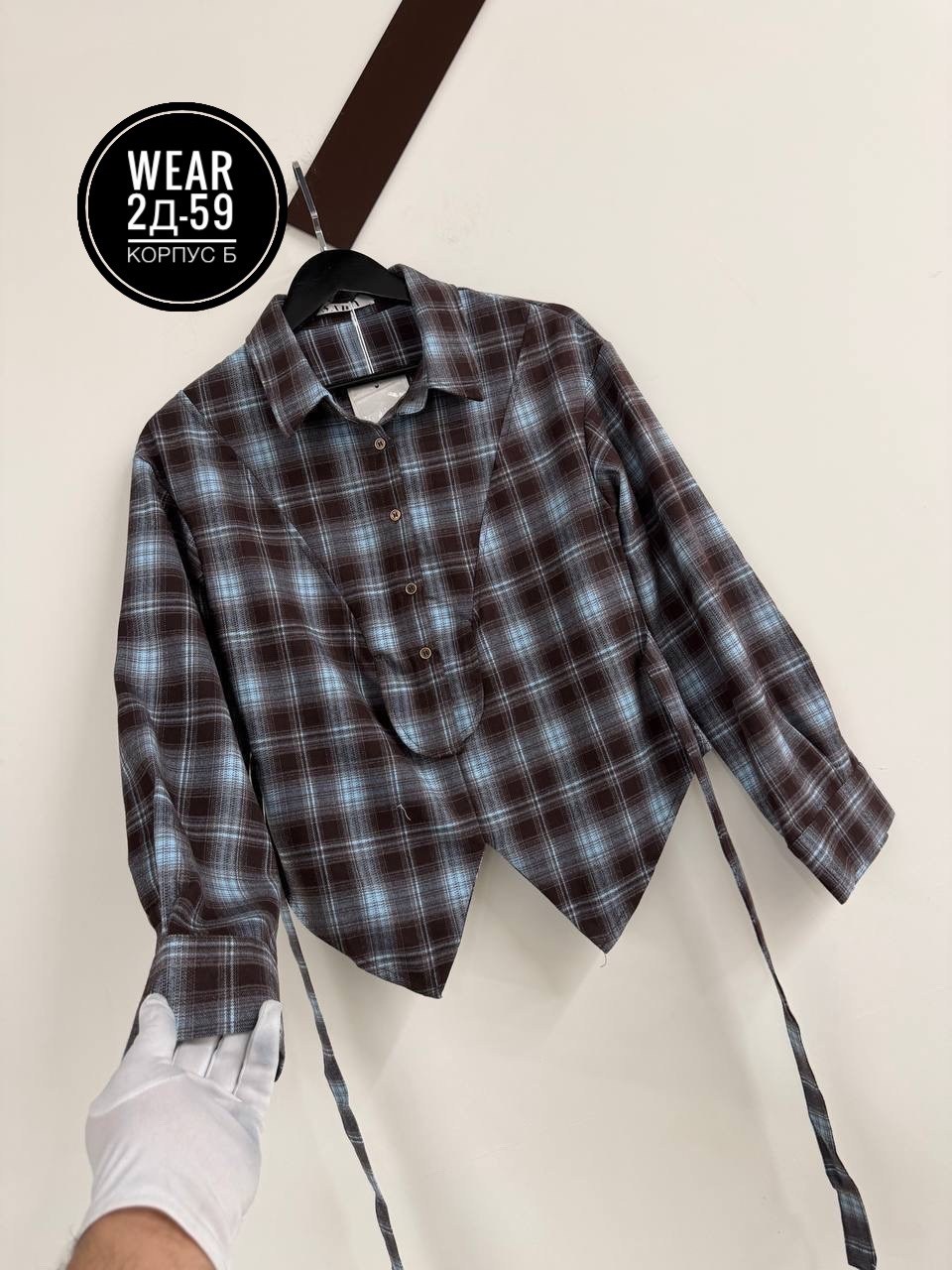 женская рубашка в клетку,рубашка в клетку женская оверсайз,рубашка в клетку,женская рубашка,рубашка женская прямого кроя в клетку