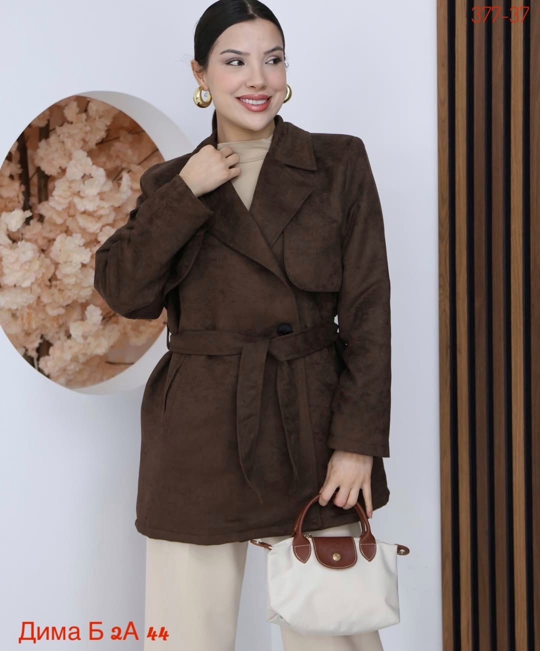 замшевая куртка,классическая коричневая замшевая женская куртка с поясом,куртка замшевая демисезонная,куртка замшевая женская,замшевый тренч