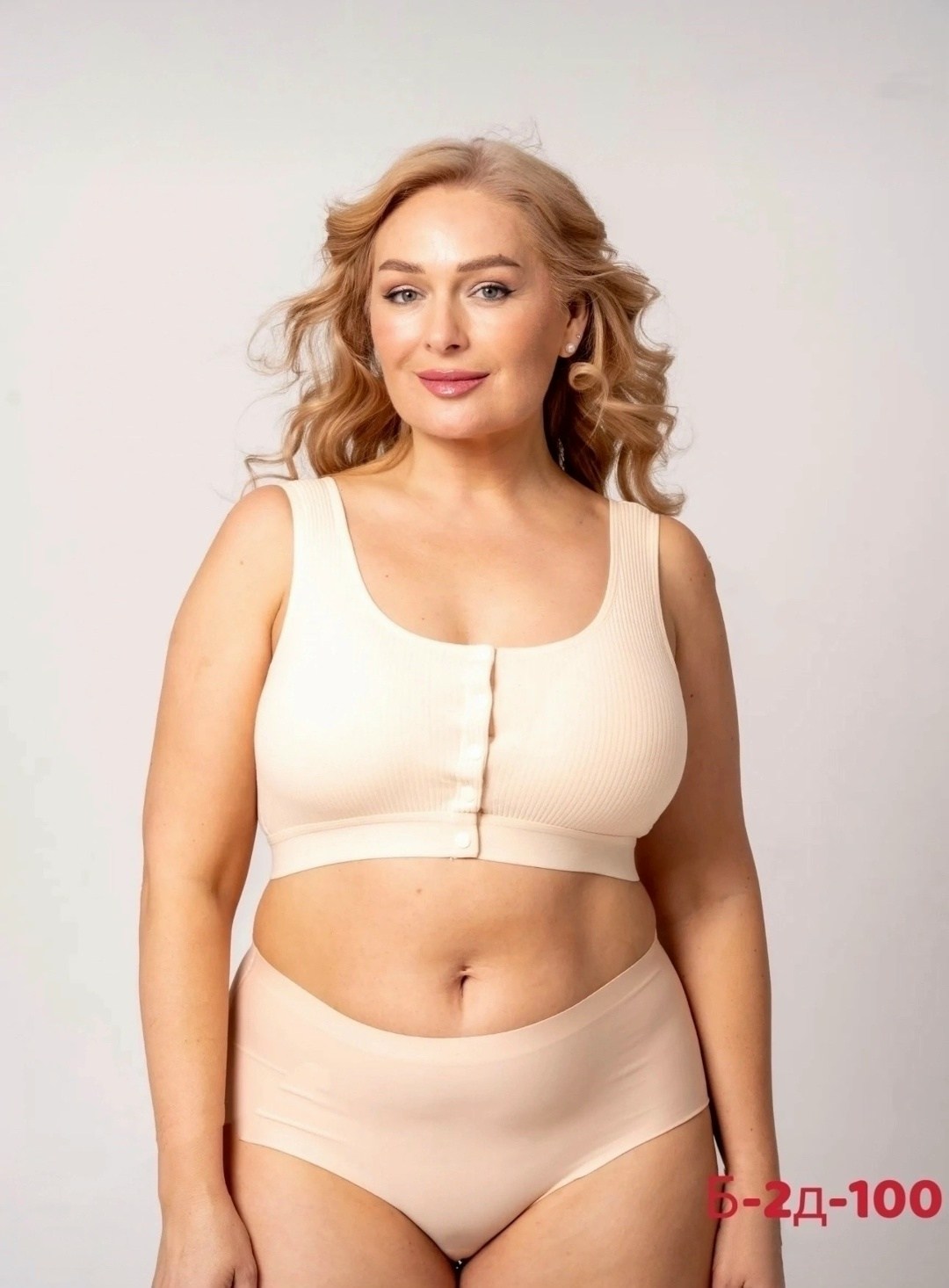 бесшовный бюстгальтер для кормления hunny mammy 30290873,бюстгальтер женские,бюстгальтер для беременных,бюстгальтер,бюстье