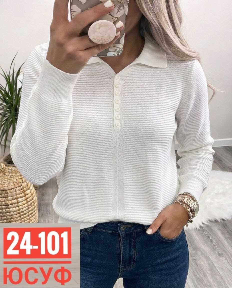 кофта женская,кофта,джемпер женский,кофта свитер женский,популярные кофты
